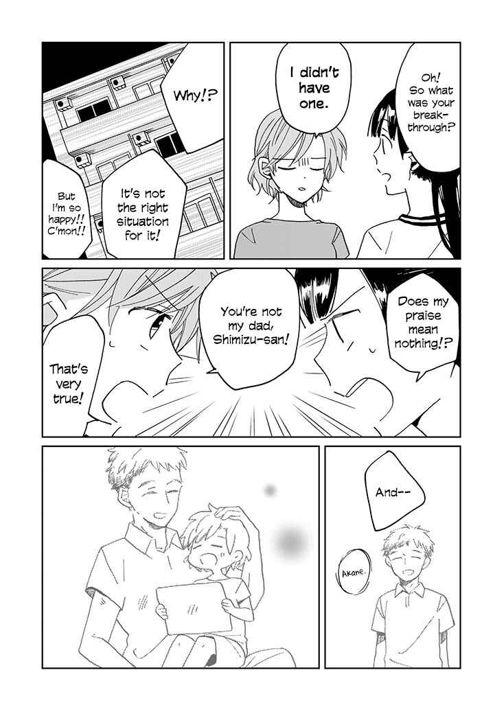 Page 9 Chapter 9 Still Sick