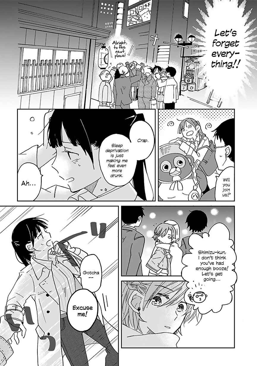 Page 12 Chapter 2 Still Sick