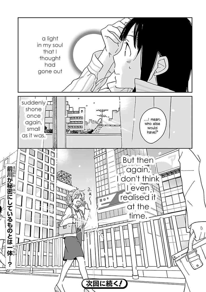Page 22 Chapter 2 Still Sick