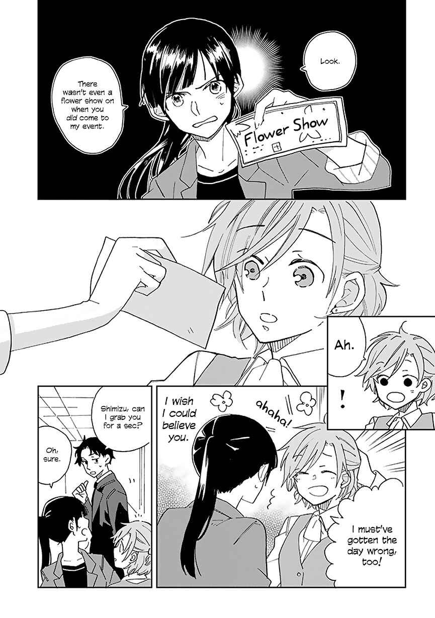 Page 3 Chapter 2 Still Sick