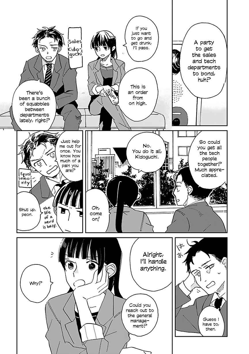 Page 4 Chapter 2 Still Sick