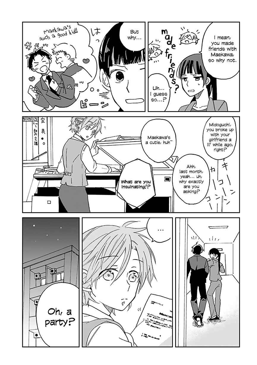 Page 5 Chapter 2 Still Sick
