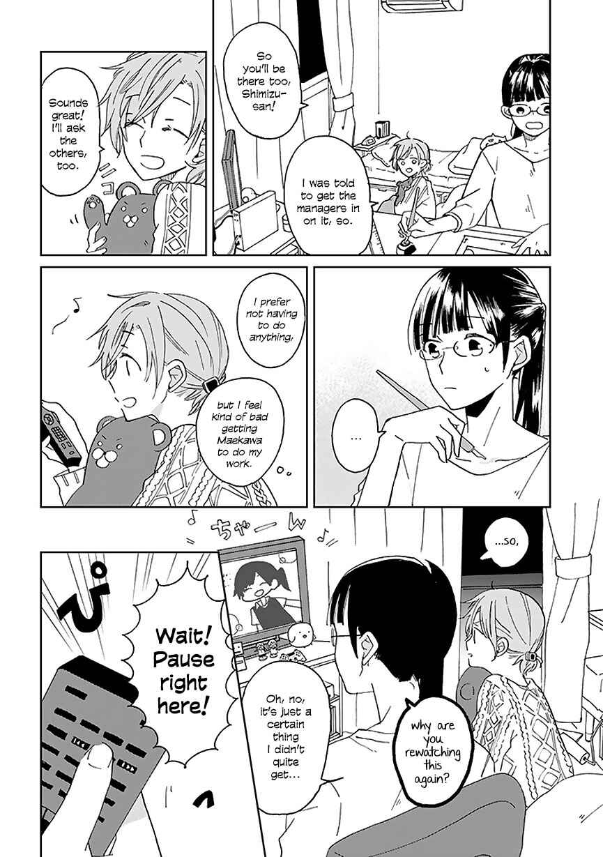 Page 6 Chapter 2 Still Sick