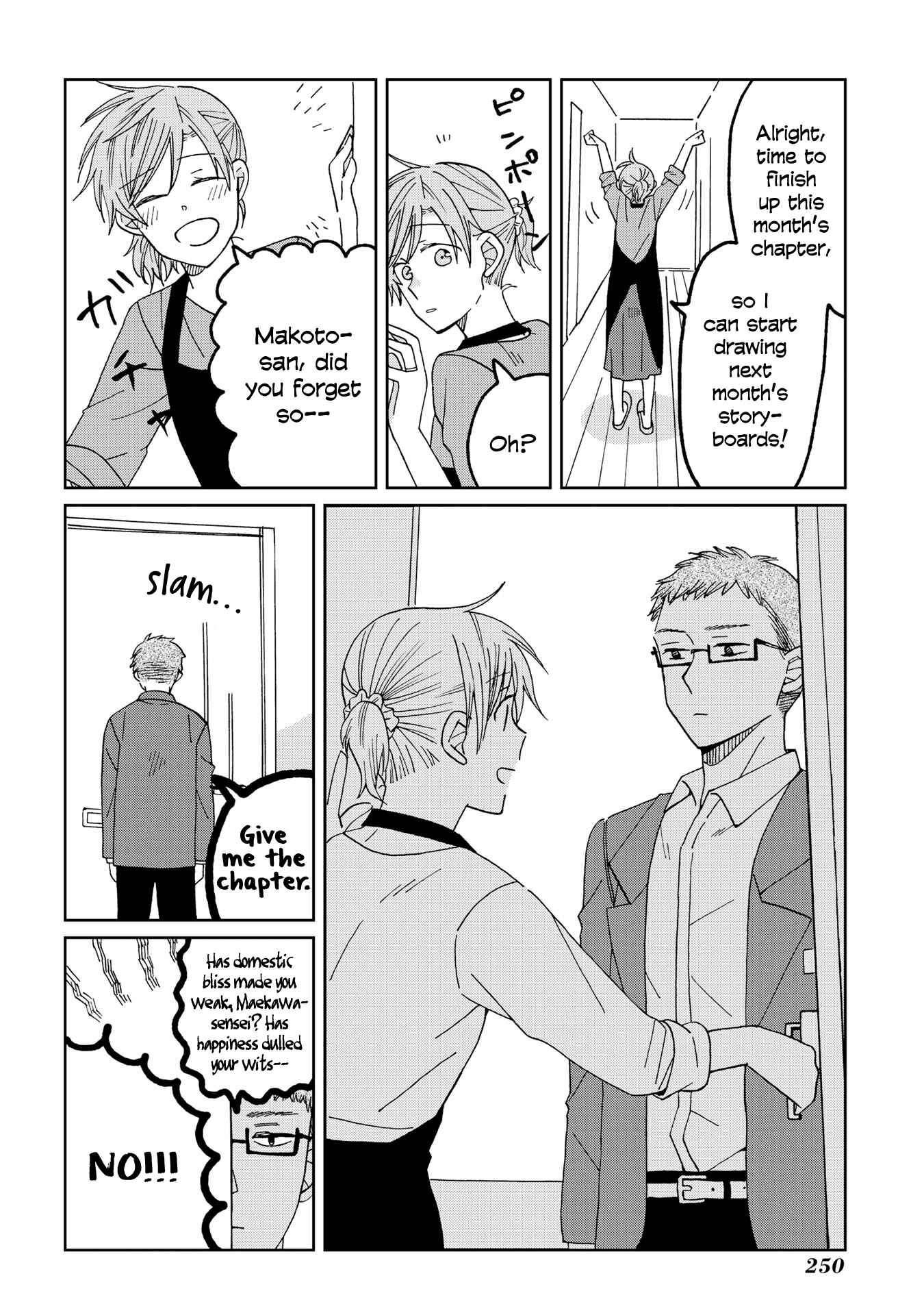 Page 3 Chapter 23.5 Still Sick
