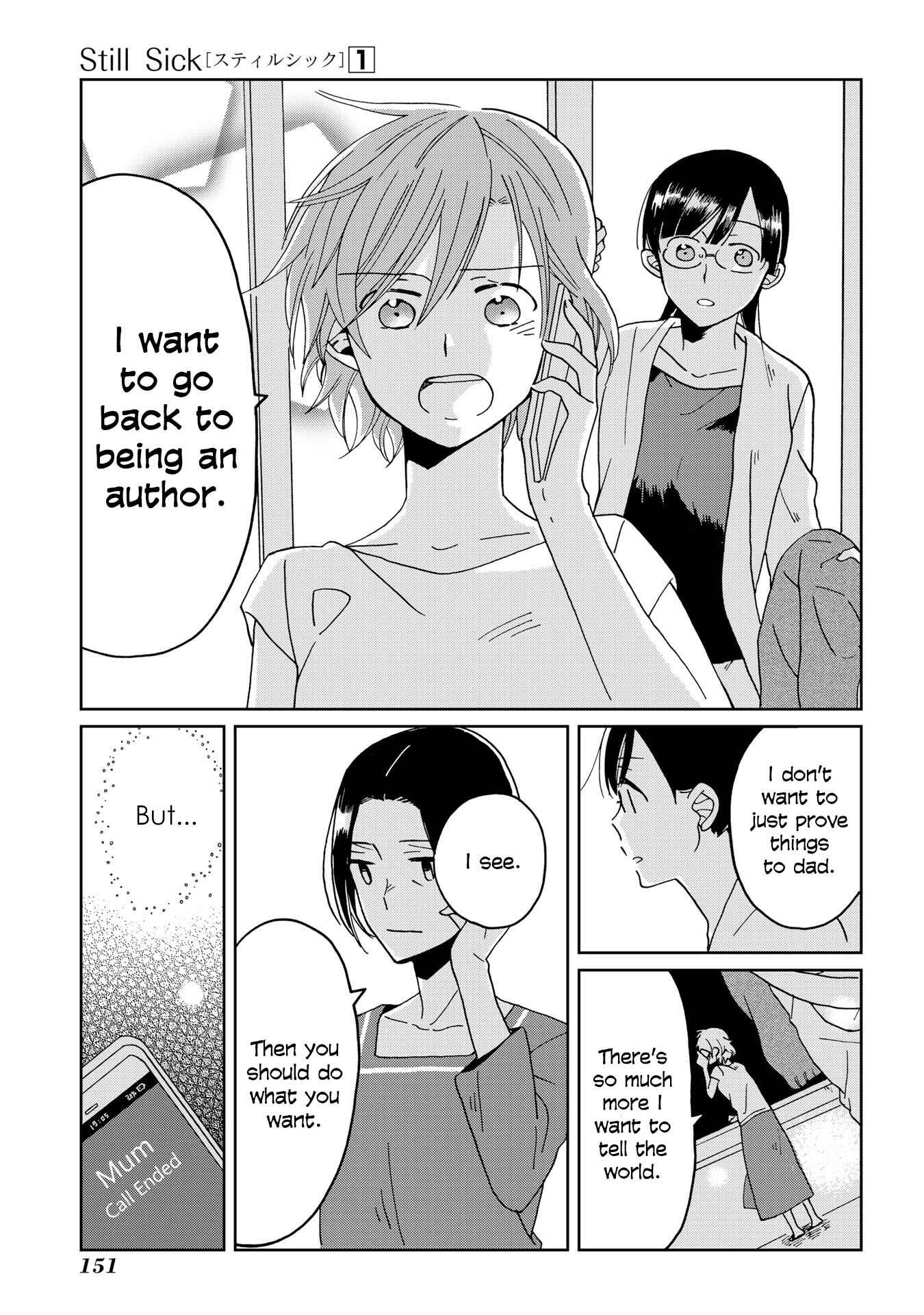 Page 15 Chapter 7 Still Sick