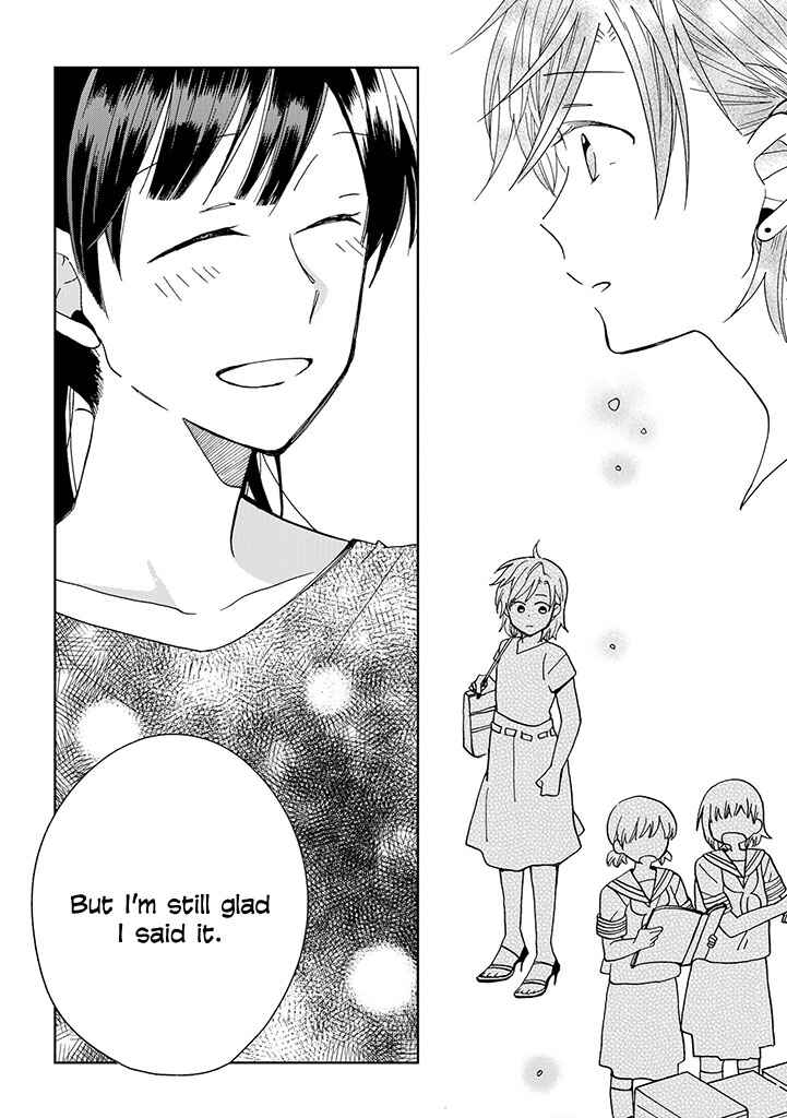 Page 16 Chapter 12 Still Sick