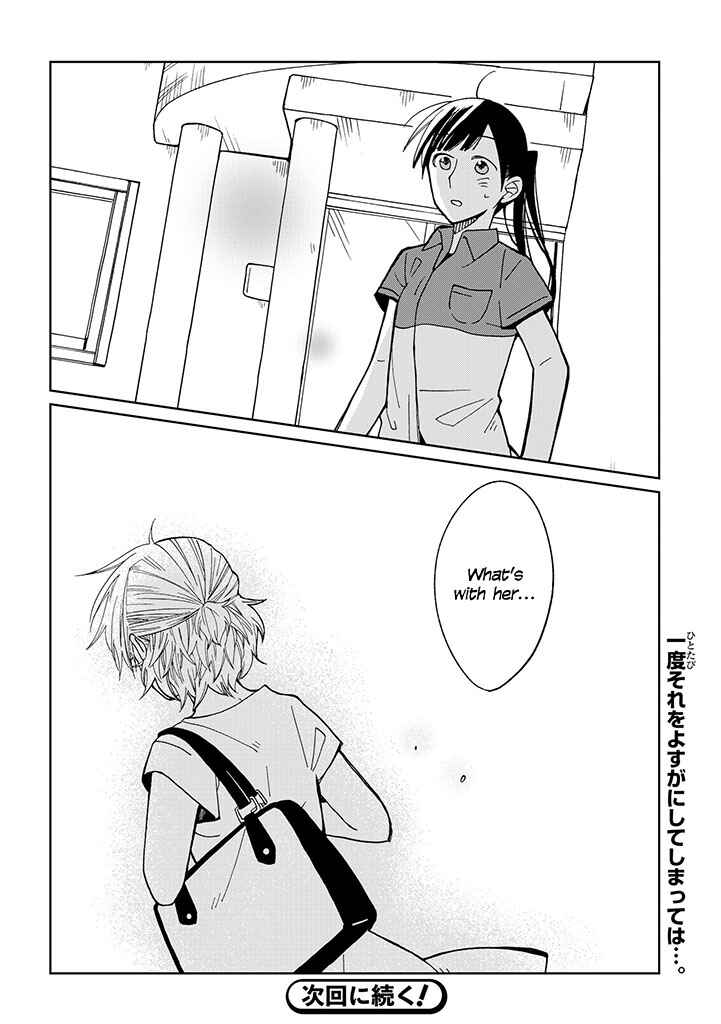 Page 24 Chapter 12 Still Sick