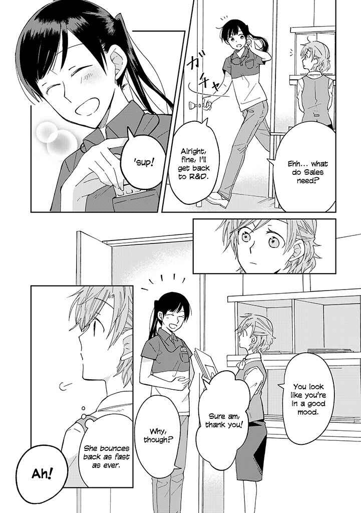 Page 3 Chapter 12 Still Sick