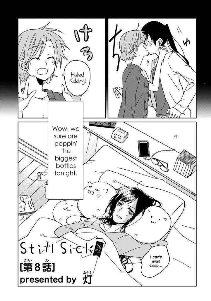 Page 3 Chapter 8 Still Sick