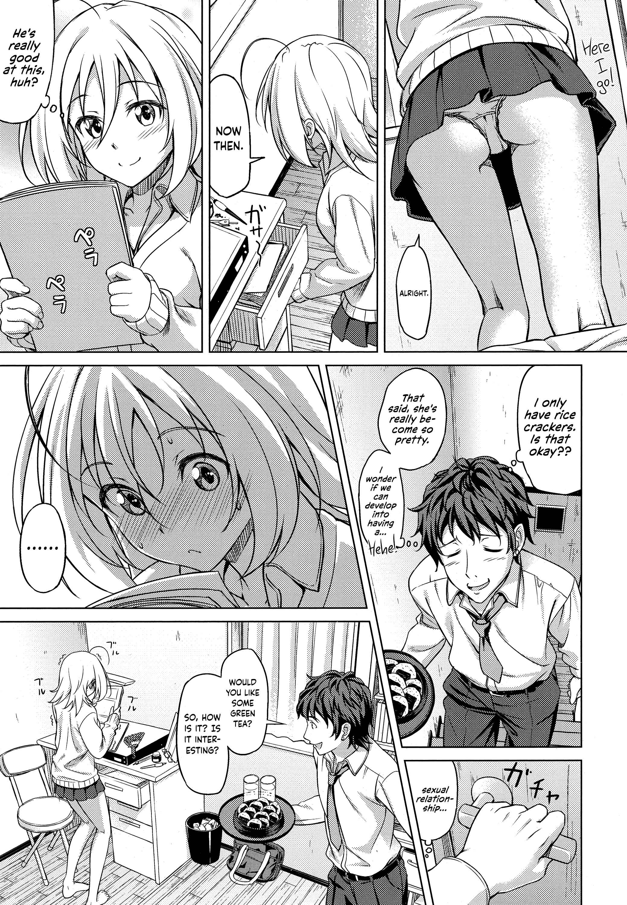 Page 7 Chapter 8 Aolove