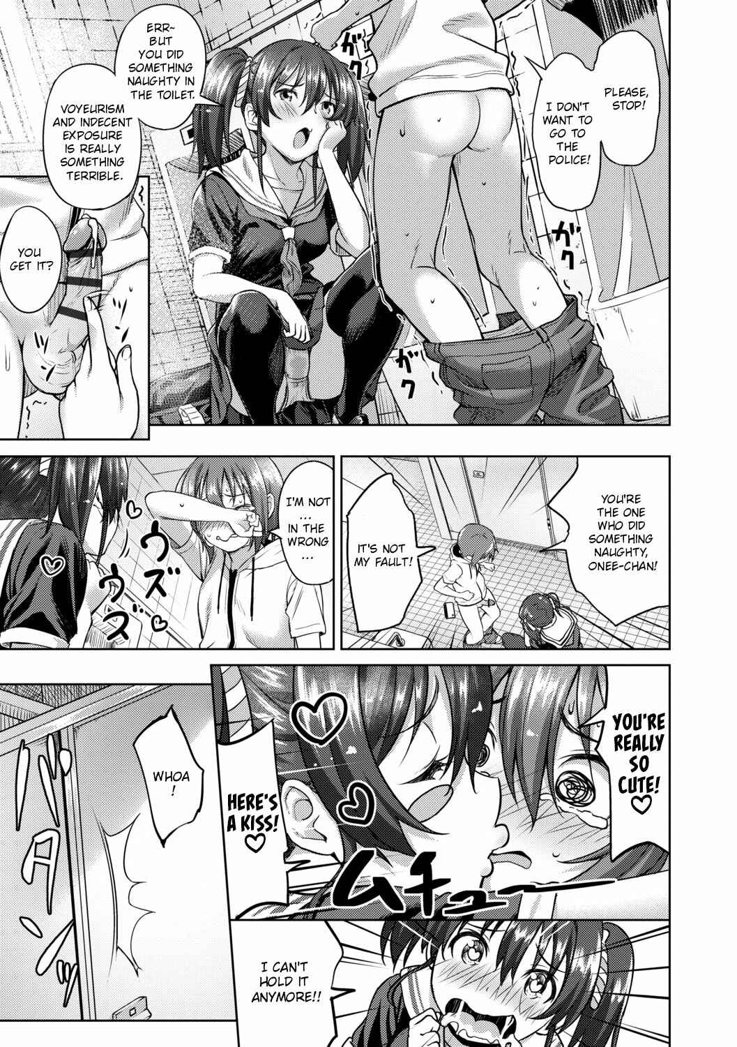 Page 9 Chapter 5 Aolove