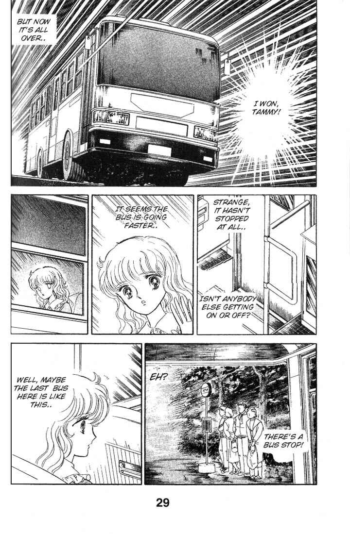 Page 15 Chapter 2 Inviting Darkness
