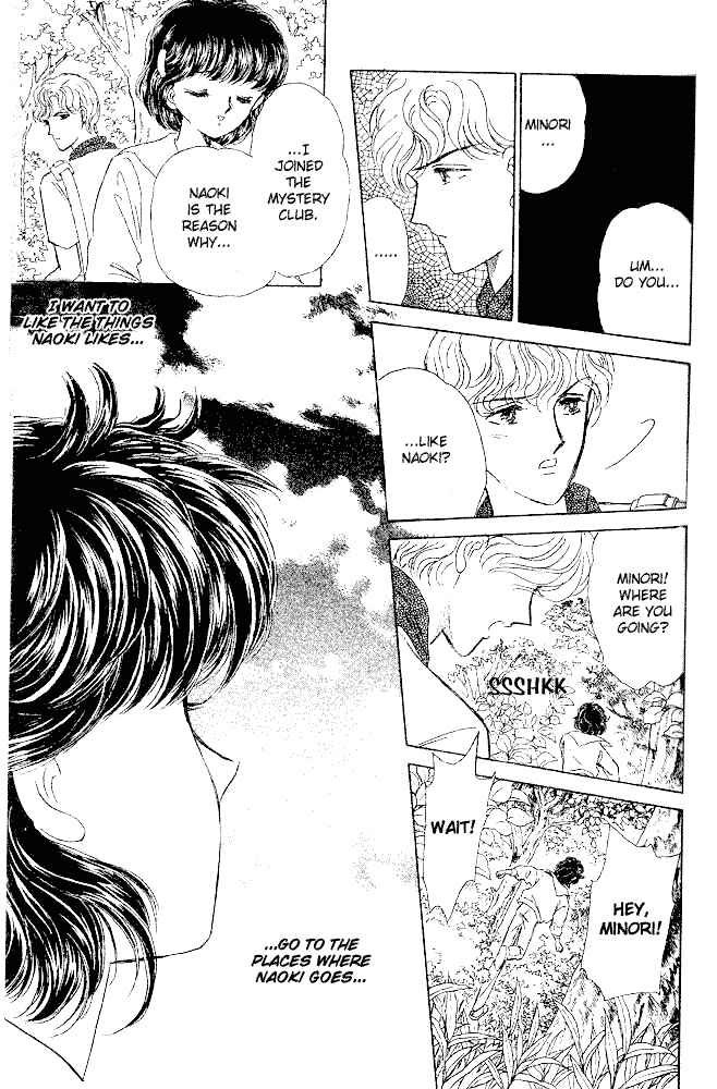 Page 21 Chapter 5 Inviting Darkness