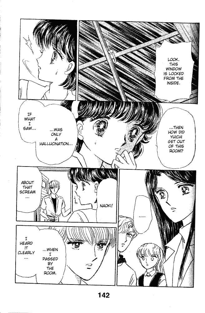 Page 45 Chapter 5 Inviting Darkness