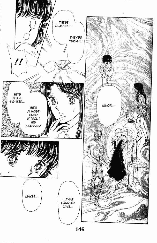 Page 49 Chapter 5 Inviting Darkness