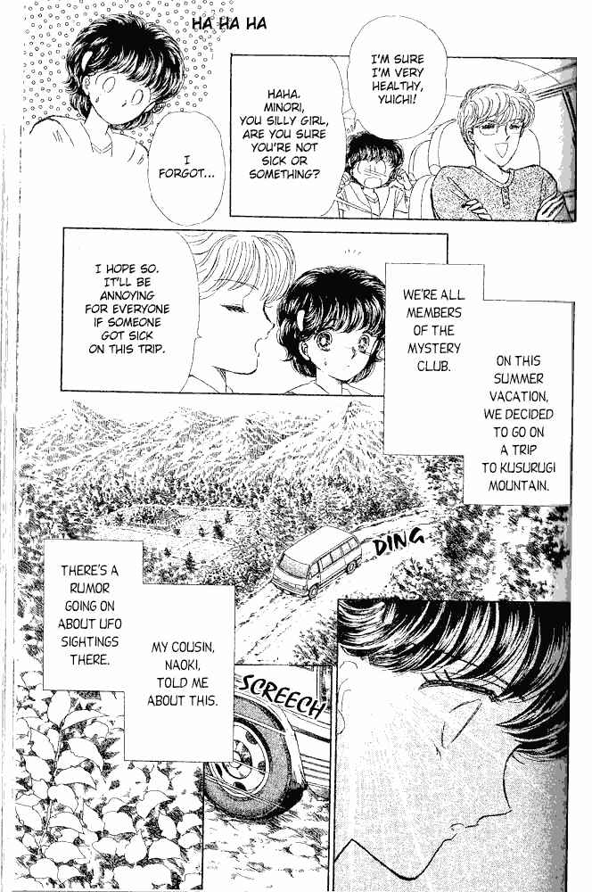 Page 5 Chapter 5 Inviting Darkness