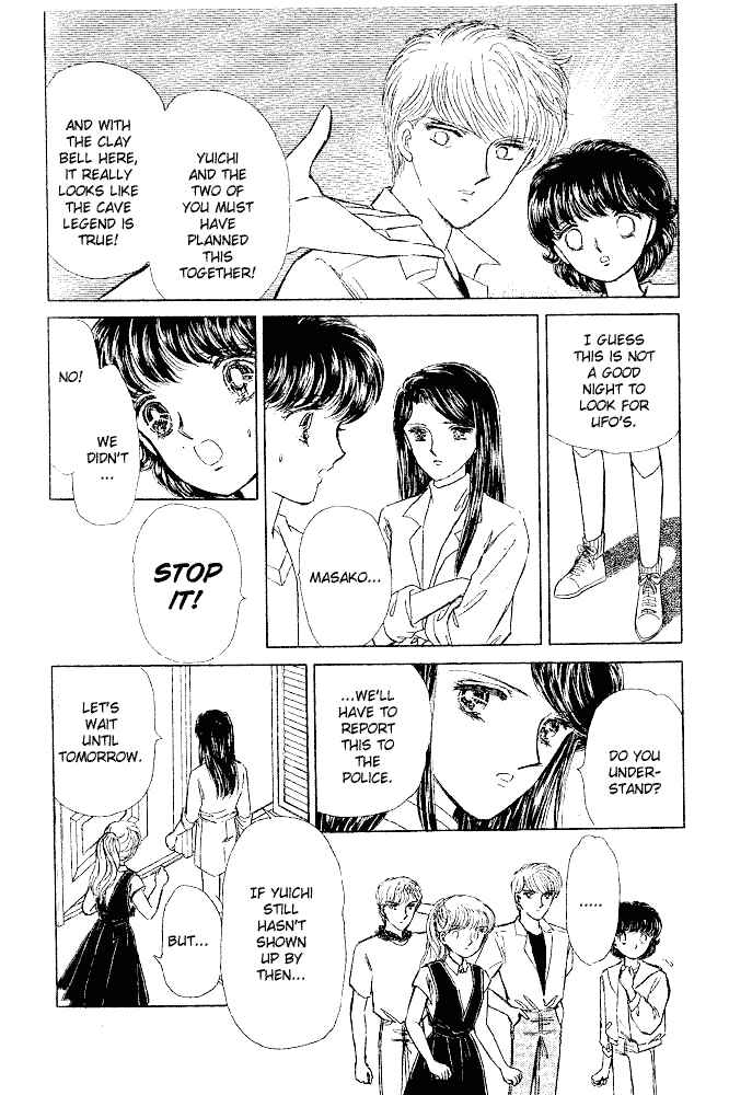 Page 52 Chapter 5 Inviting Darkness