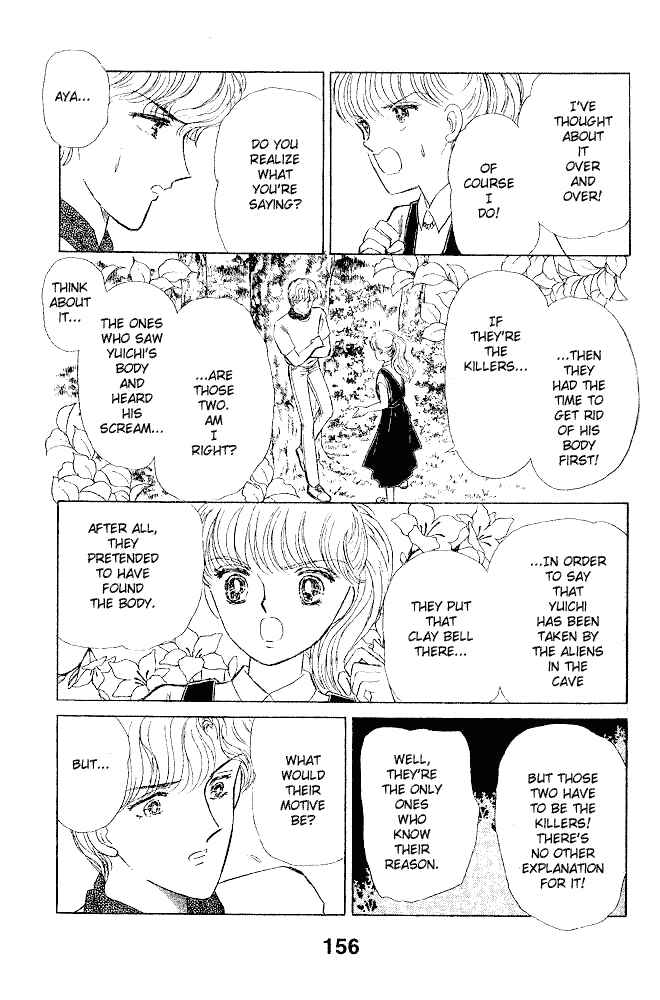 Page 59 Chapter 5 Inviting Darkness