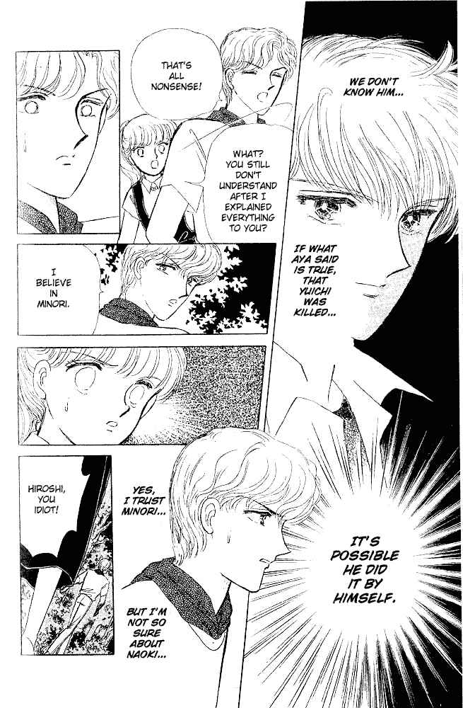 Page 60 Chapter 5 Inviting Darkness