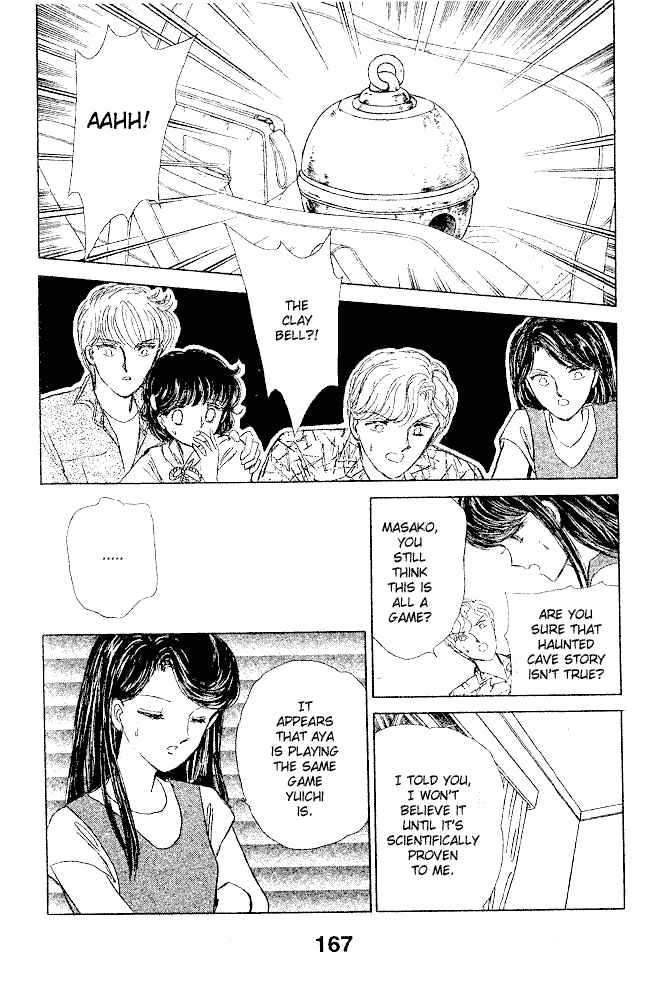 Page 70 Chapter 5 Inviting Darkness