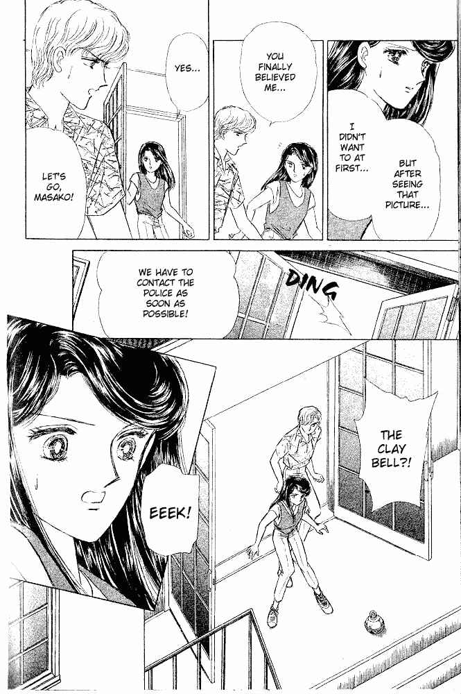 Page 80 Chapter 5 Inviting Darkness