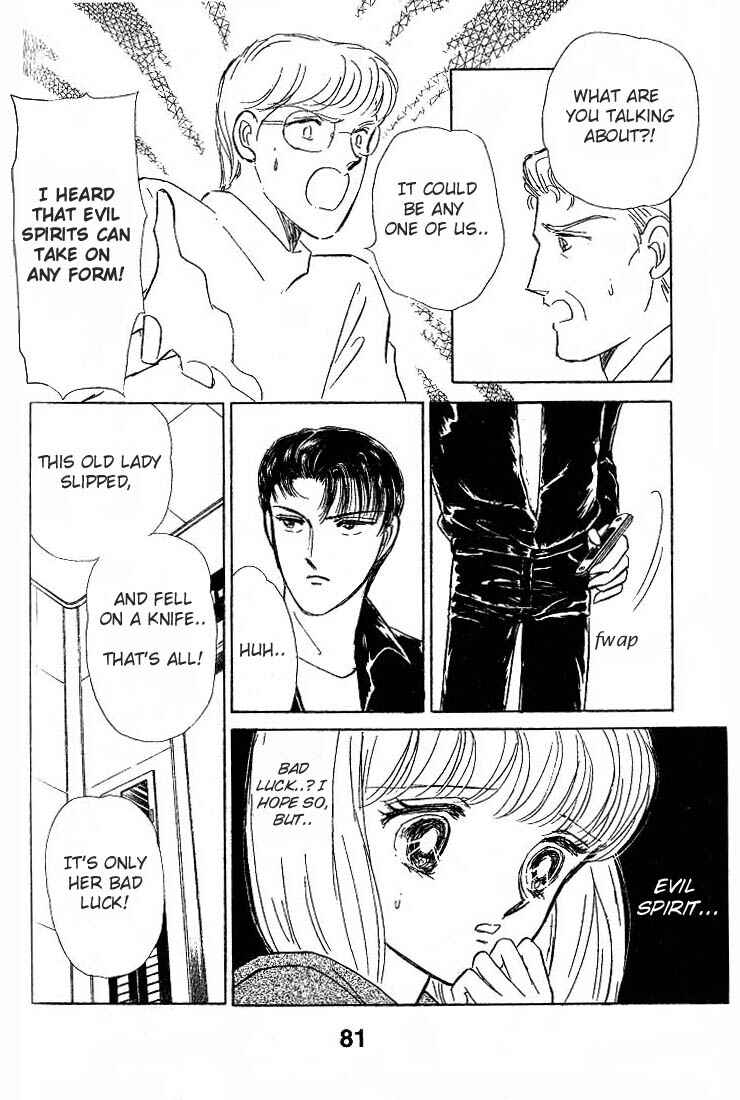 Page 12 Chapter 4 Inviting Darkness