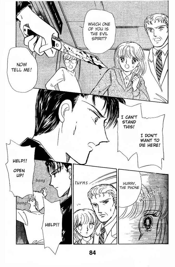 Page 15 Chapter 4 Inviting Darkness