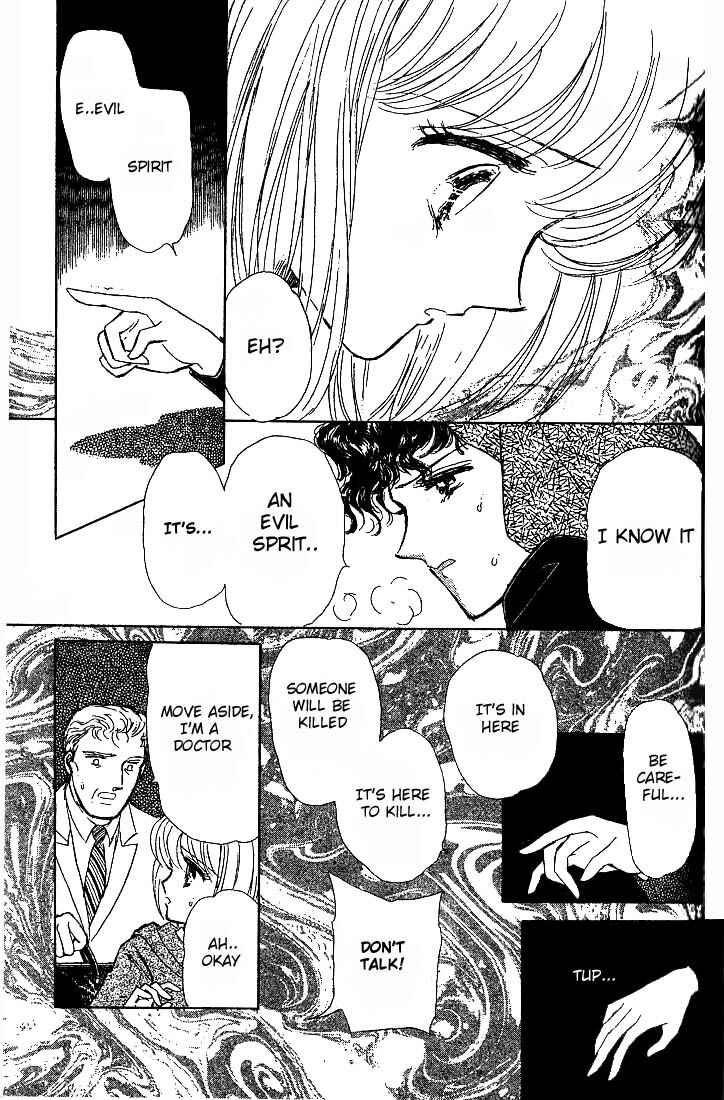 Page 5 Chapter 4 Inviting Darkness