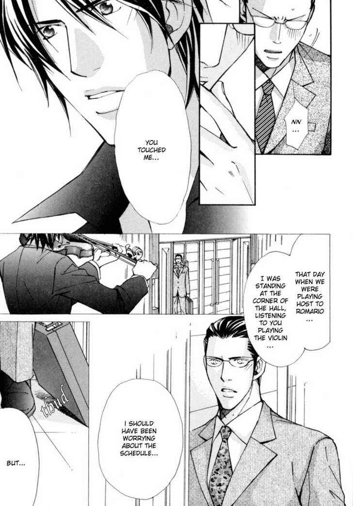 Page 17 Chapter 6 Aijin