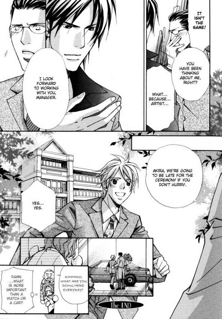 Page 19 Chapter 6 Aijin