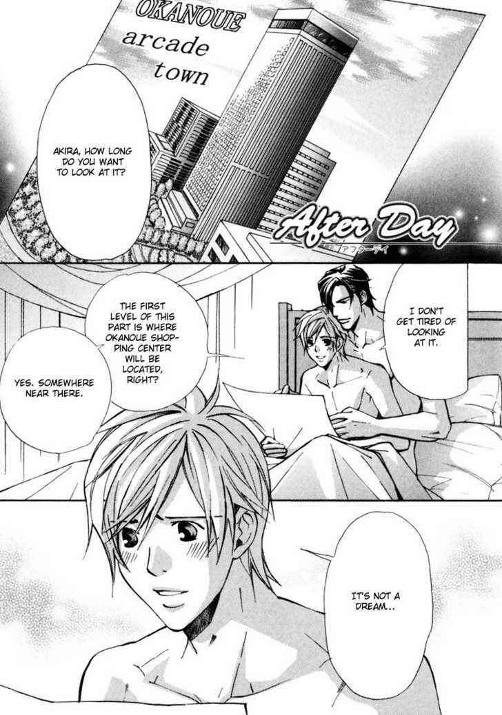Page 7 Chapter 6 Aijin