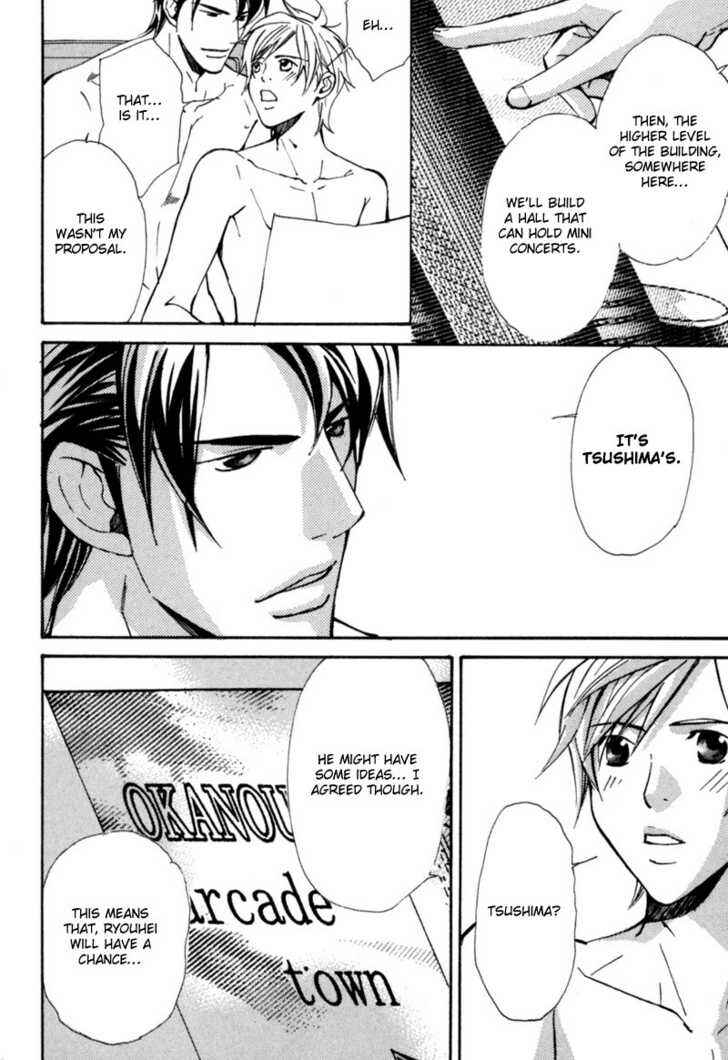 Page 8 Chapter 6 Aijin
