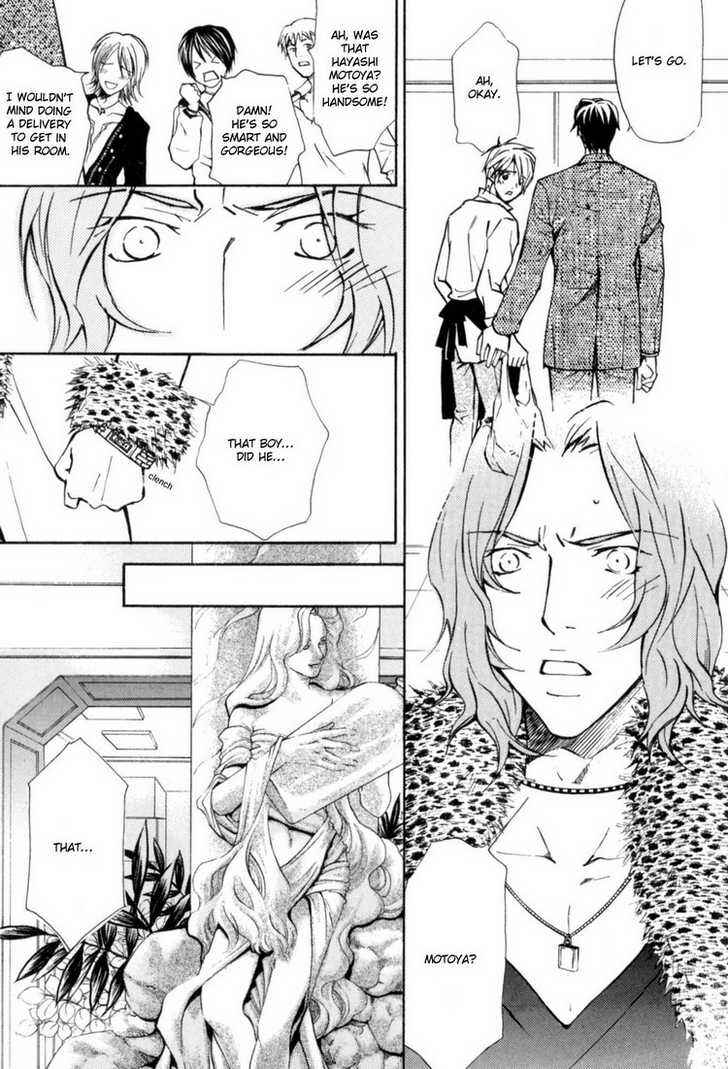 Page 11 Chapter 3 Aijin