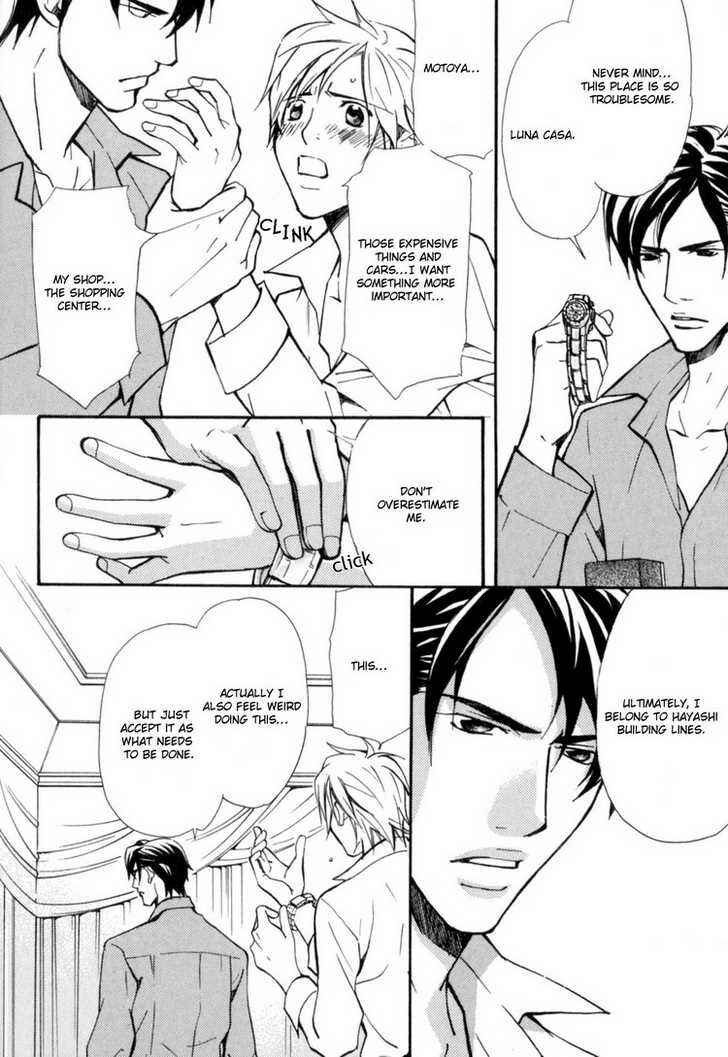 Page 14 Chapter 3 Aijin