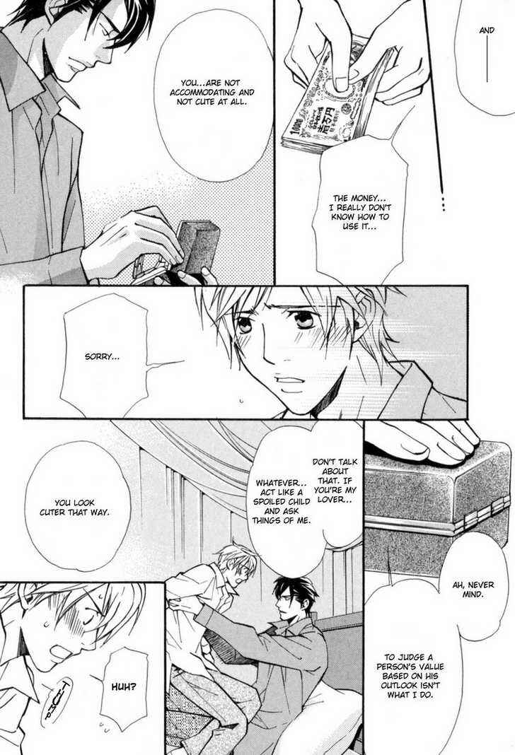 Page 16 Chapter 3 Aijin