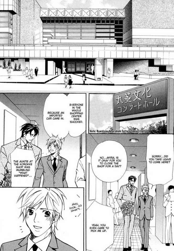 Page 20 Chapter 3 Aijin