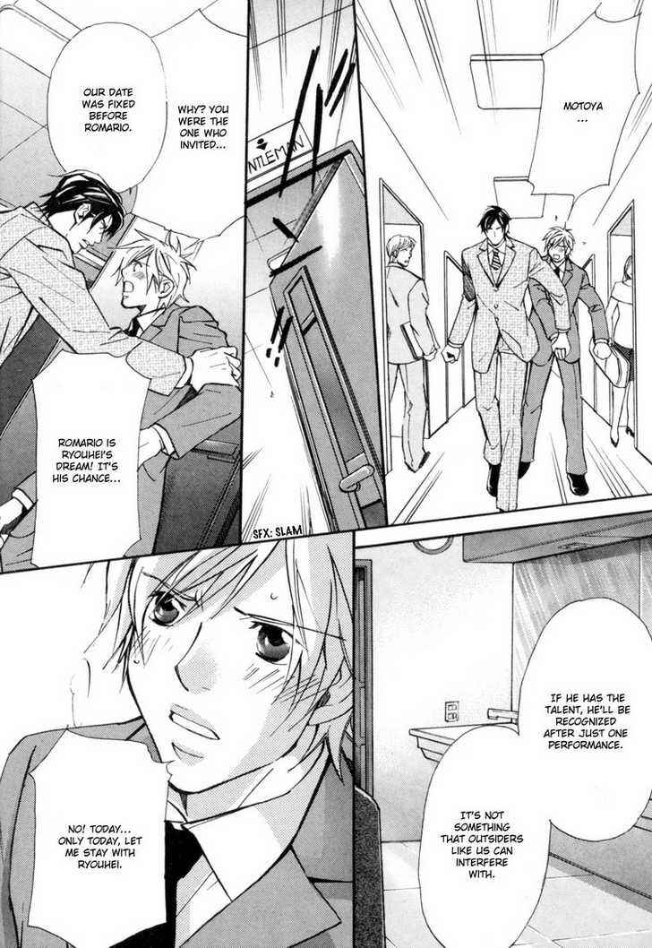 Page 30 Chapter 3 Aijin