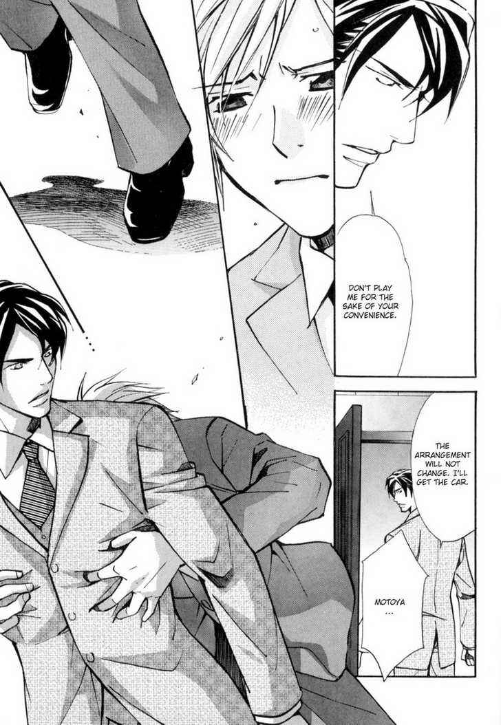 Page 31 Chapter 3 Aijin