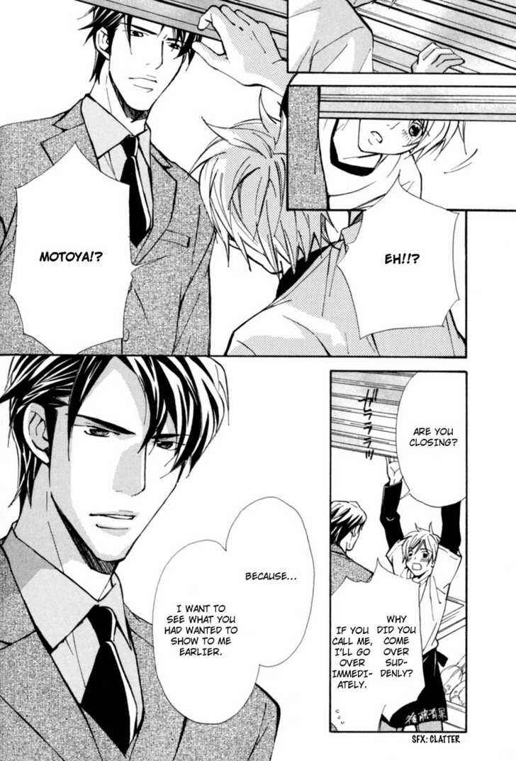 Page 16 Chapter 5 Aijin