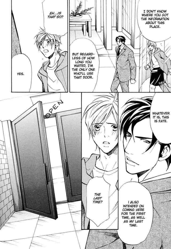 Page 11 Chapter 2 Aijin