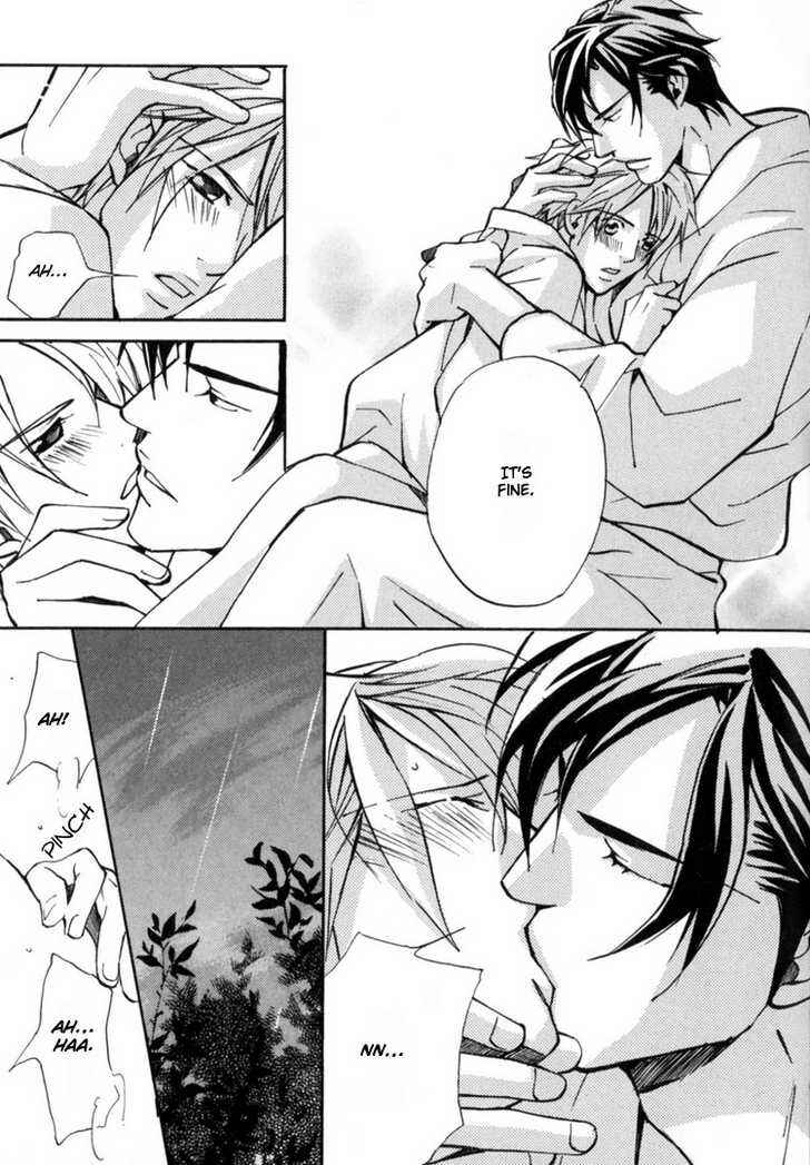Page 16 Chapter 2 Aijin