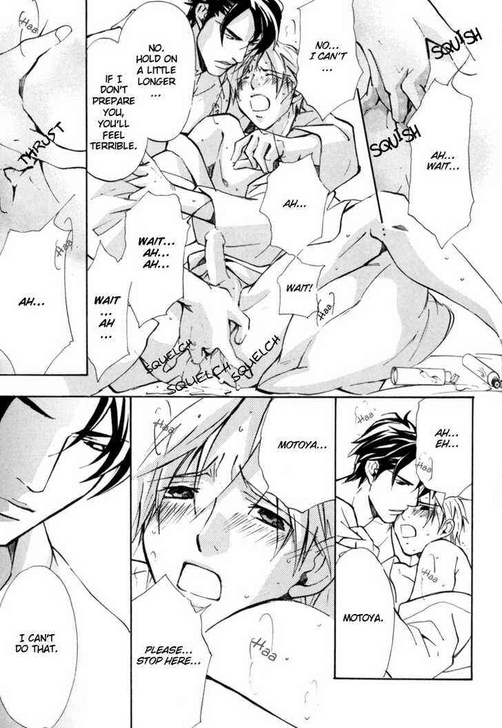 Page 18 Chapter 2 Aijin