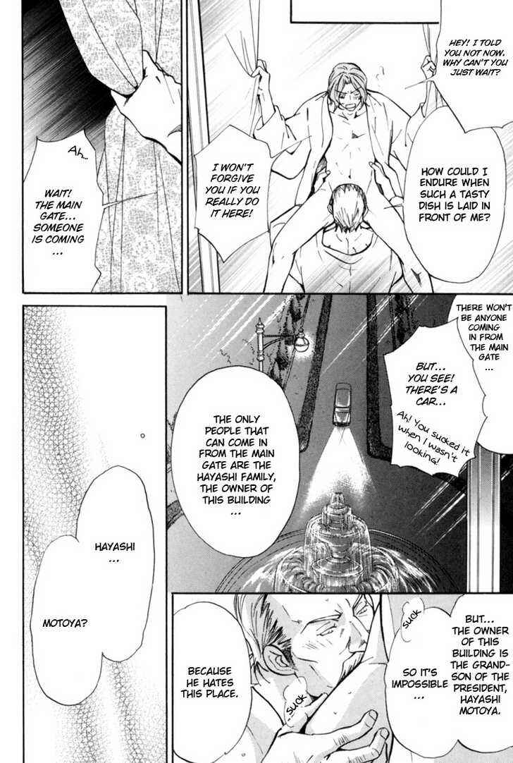 Page 9 Chapter 2 Aijin