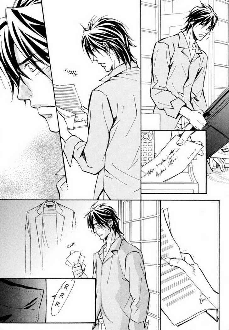 Page 20 Chapter 4 Aijin