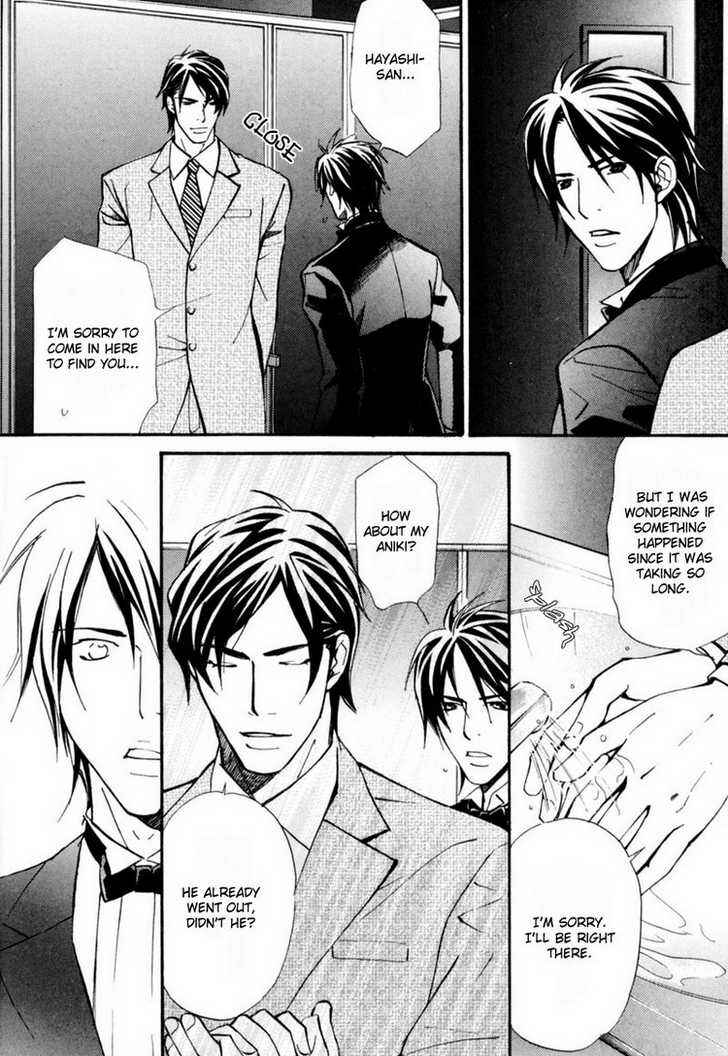 Page 9 Chapter 4 Aijin