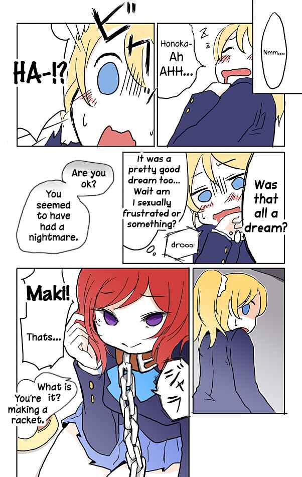 Page 3 Chapter 1 Love Live! - Elichi Inu (Doujinshi)