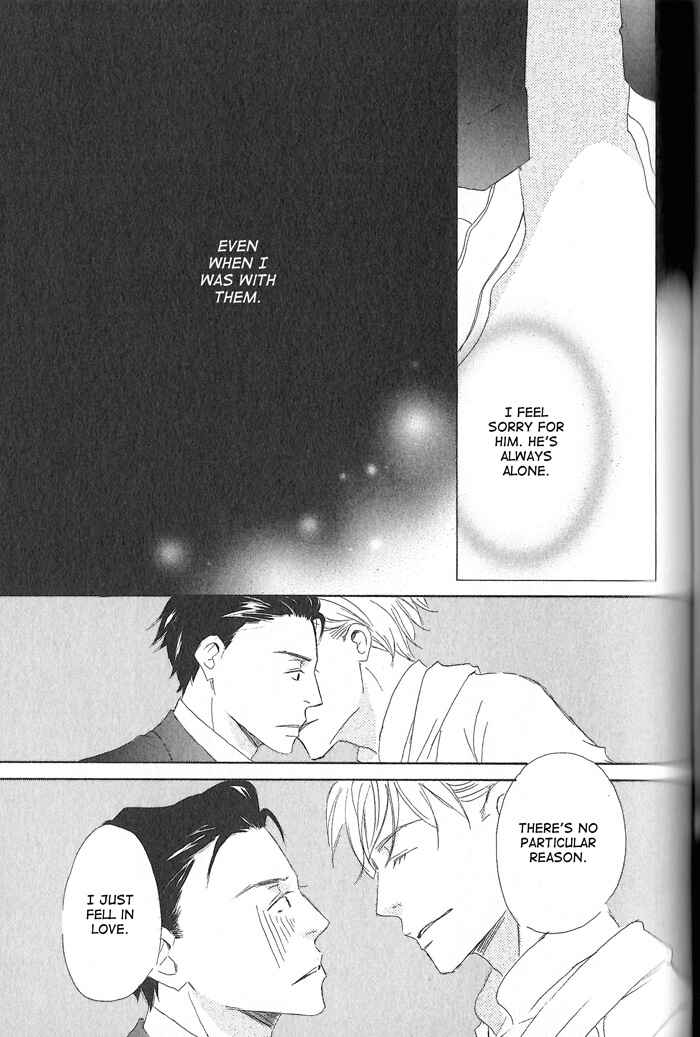 Page 19 Chapter 3 Meshiagare Ai o