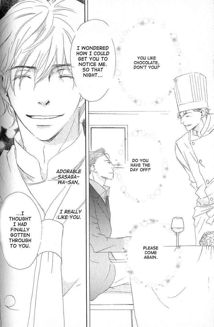 Page 22 Chapter 3 Meshiagare Ai o