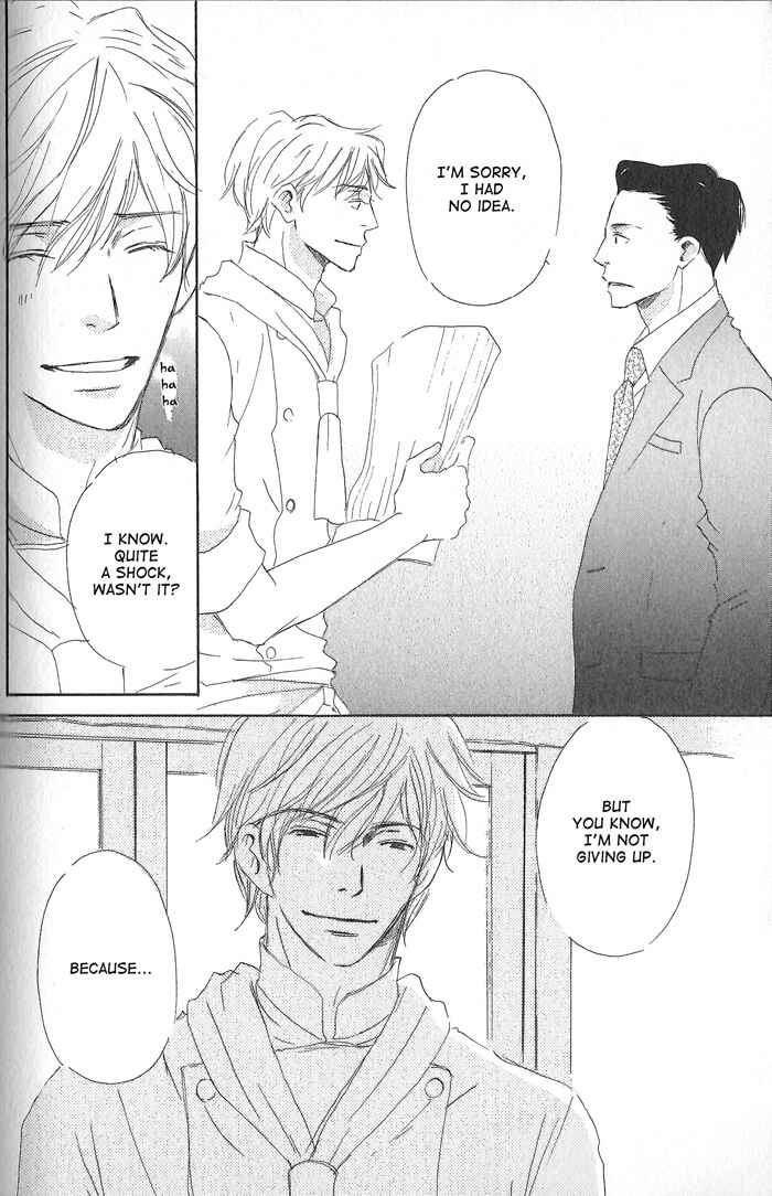 Page 24 Chapter 3 Meshiagare Ai o