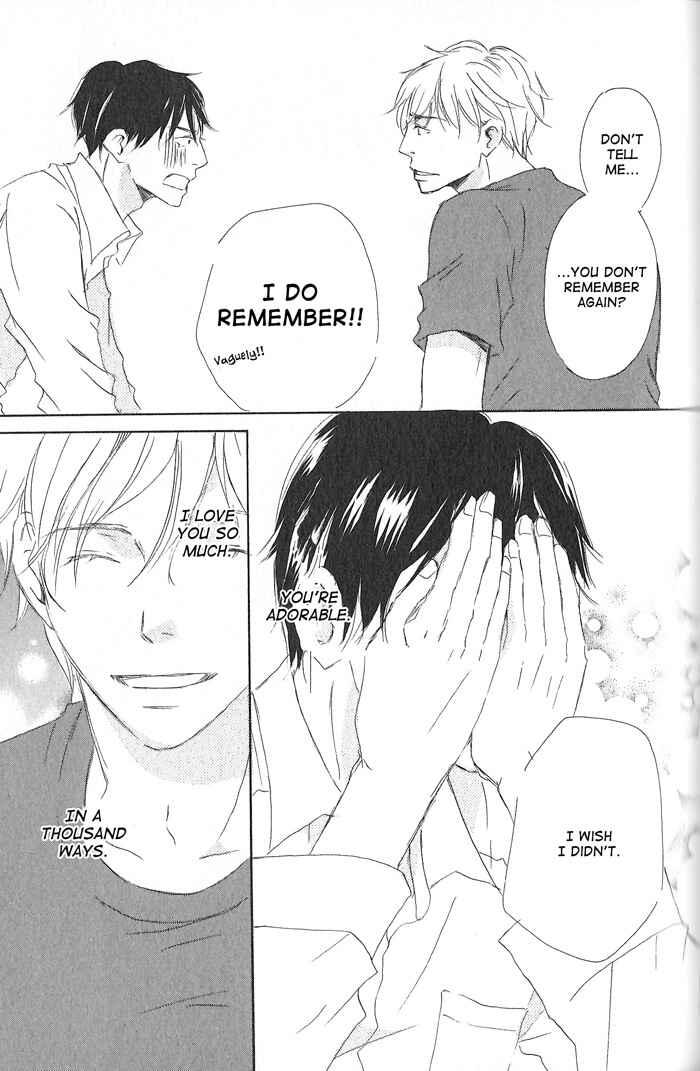 Page 31 Chapter 3 Meshiagare Ai o